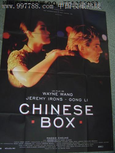 有房产证怎么办不动产证