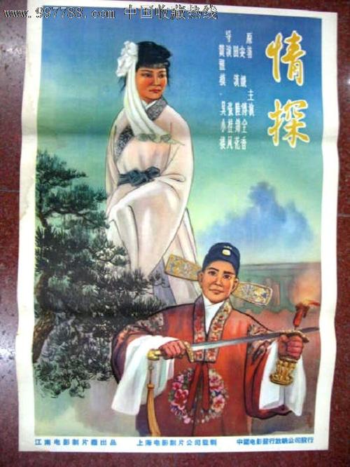 怎么购买日本熊本县立大学文凭毕业证